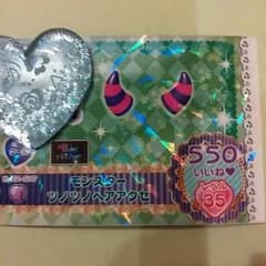 プリパラ♡ヘアアクセのサムネイル