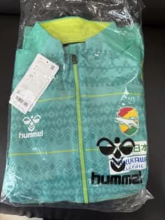 即完】hummel ジェフユナイテッド市原・千葉 ジャージ | Shop at