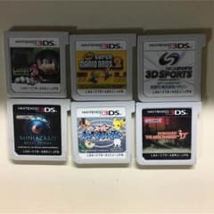 3DSソフト(ケース無し)のサムネイル