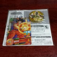 ドラゴンボールのサムネイル