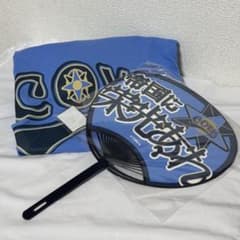 にじさんじ甲子園2023 イブラヒム 帝国立コーヴァス高校 Tシャツ うちわのサムネイル