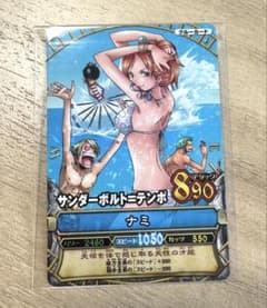 ワンピース ベリーマッチ ナミ 水着 レア ワンピ カード - メルカリ