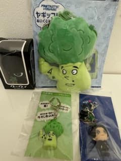 八木勇征 メンプロセット ヤギッコリー - メルカリ