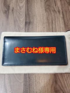 まさむね様専用 GANZO シェルコードバンのサムネイル