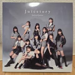 Juice=Juice Juicetory 初回生産限定盤CD+Blu-ray - メルカリ