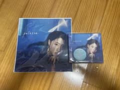 PALETTE eillのサムネイル