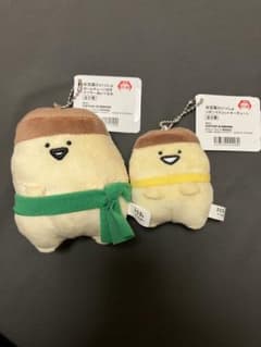문구와 함께 푸딩 씨 2 점 세트