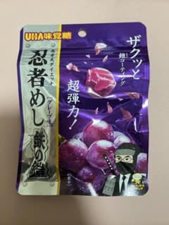 忍者めし 鉄の鎧グレープ味のサムネイル