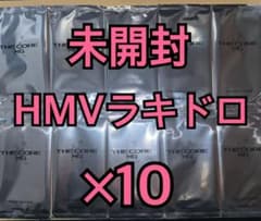 XG THE CORE 核 トレカ HMV 特典 ラキドロ 未開封 ×10 - メルカリ