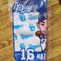 みふぉん様専用 又吉選手ハンドタオルのサムネイル