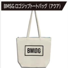 BMSG ロゴ　トートバッグ REIKO Logo Totebag – BMSG