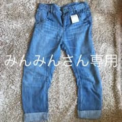 デニムサルエルパンツのサムネイル