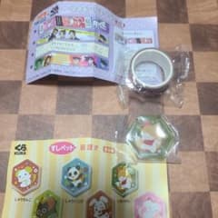 くら寿司景品　箸置き、マスキングテープ