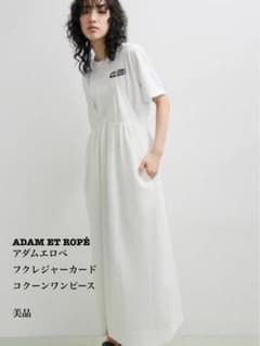 美品】ADAM ET ROPÉ フクレジャカードコクーンワンピース ホワイト