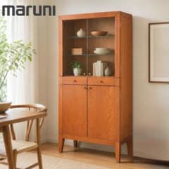 MARUNI　マルニ木工　ダウンライト付き　キャビネット　ガラス棚　北欧風 MARUNI マルニ木工 ダウンライト付き キャビネット ガラス棚 北欧風