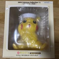 ポケモン ピカチュウ 1番くじ 一番くじ ラストワン フィギュア 2025