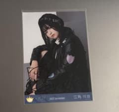 ദ*₎様 ≒JOY 江角怜音 直筆 生写真 2022 Decemberのサムネイル