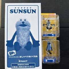 PUPPET SUNSUN 퍼펫 선순 SP상 A상 피규어 2종 세트