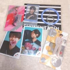 那須雄登 まとめ売り 美 少年 ACEes - メルカリ