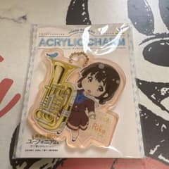 響け!ユーフォニアム ウィンターアンサンブルアクリルチャーム 長瀬