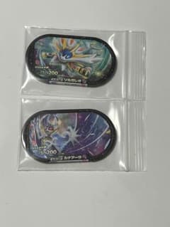 メザスタ ソルガレオ ルナアーラのサムネイル