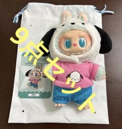 ラブブ9点セット、小物・洋服つきのサムネイル