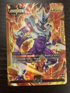 ドラゴンボール　フュージョンワールド　覚醒の鼓動　クウラ　リーダーパラレルのサムネイル