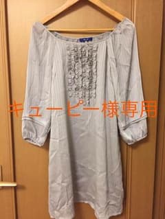 専用ページ  アフターオール after all ワンピ ニットワンピ2点セットのサムネイル