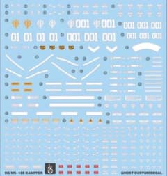 おちや様 リクエスト 4点 まとめ商品 - メルカリ