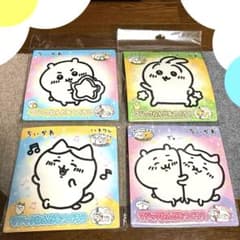 に*。様 【ちいかわ】⭐︎ 即決OK⭐︎ふわふわマジックねんど 4種セット