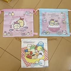 스미코구라시 건착 이치 반 쿠지