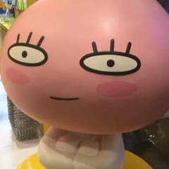 かめ様専用のサムネイル