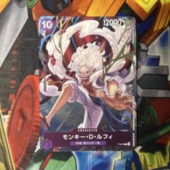 12219:ワンピースカード リーパラ‼️ 大会優勝ガチ構築‼️ 黒黄コアラ