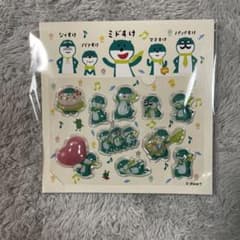 三井住友銀行 ミドすけ ぷっくりシールのサムネイル
