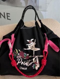 新品Ball & Chain  チャコットのエコバッグ　刺繍入りバッグＭサイズのサムネイル