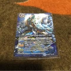 バトスピのサムネイル