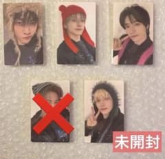 TXT ラキドロ 7TH YEAR moacon 千葉 限定トレカ セミコンプ - メルカリ