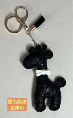 新品　キリンモチーフ　バッグチャーム　キーホルダー　ブラックのサムネイル