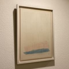浅野弥衛 ドローイング 絵画（最終値下げ）のサムネイル
