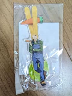 おこのみ太郎　えぶりでいホスト 描き下ろしアクリルスタンド　ナムコ限定のサムネイル