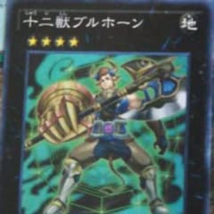 けーーーーいち様専用のサムネイル
