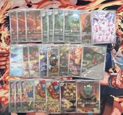 【人気カード多数 】ARまとめ売り ポケモンカード【143枚】 ポケモンカード ar 143枚 まとめ売り 人気カードあり - メルカリ