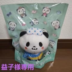 楽天　お買い物パンダのぬいぐるみのサムネイル