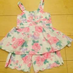 やずや様専用のサムネイル