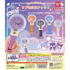 サンリオ　カプセルステッキ2 バットばつ丸のサムネイル