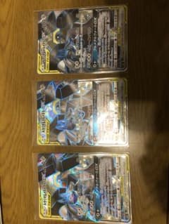 ルカリオ＆メルメタルGX SR 3枚のサムネイル