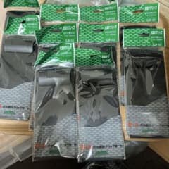 クリップボード 70x150mm CLIP-103 黒　10枚セットのサムネイル