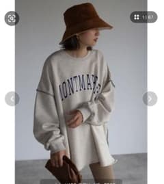ビッグカレッジスウェットのサムネイル