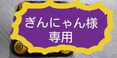 ビリヤード球　ビリヤードボール　セットのサムネイル