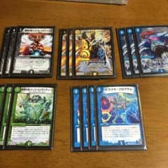 ヤクルト様専用ページのサムネイル